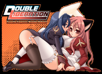 DOUBLE LIBERATION cover