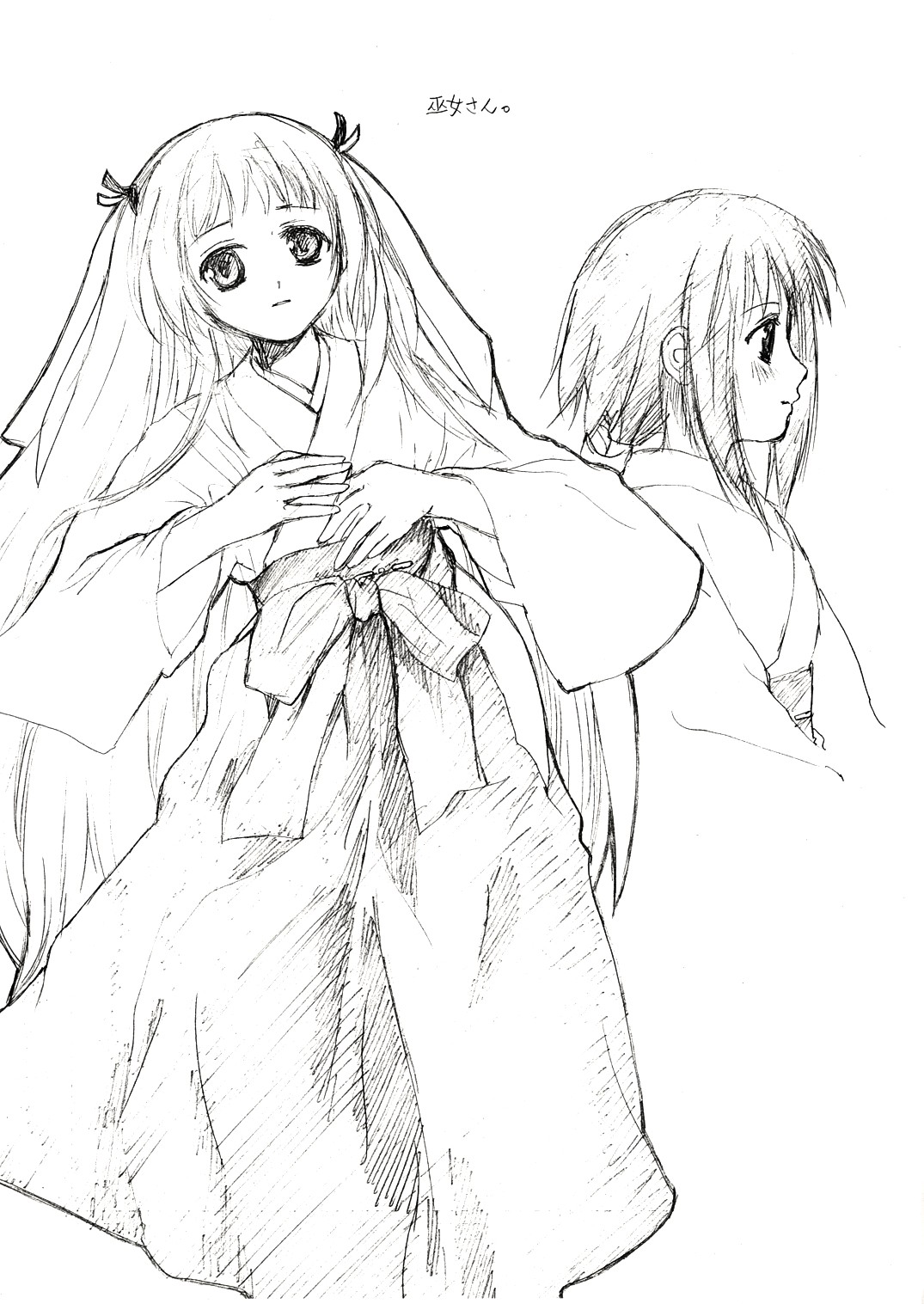Sukesukecchi 10 page 7 full