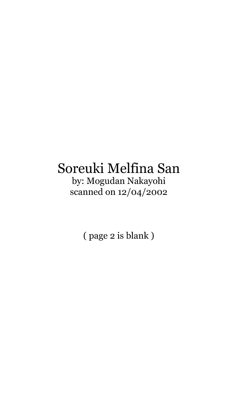 Soreyuke! Melfina-san page 2 full