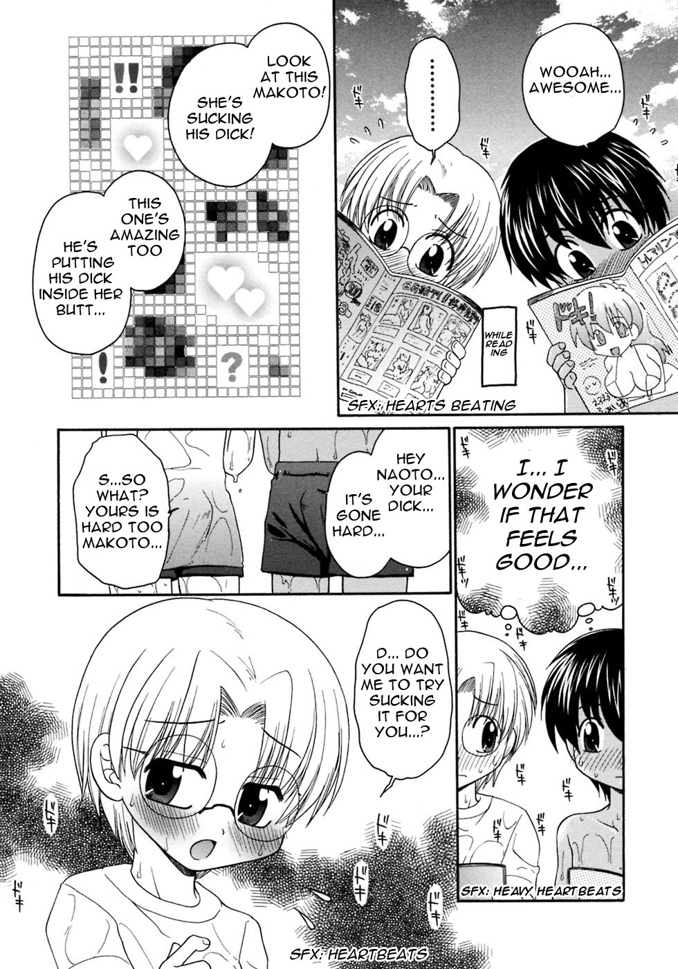 Bokura no Natsuyasumi | Our Summer Vacation page 6 full