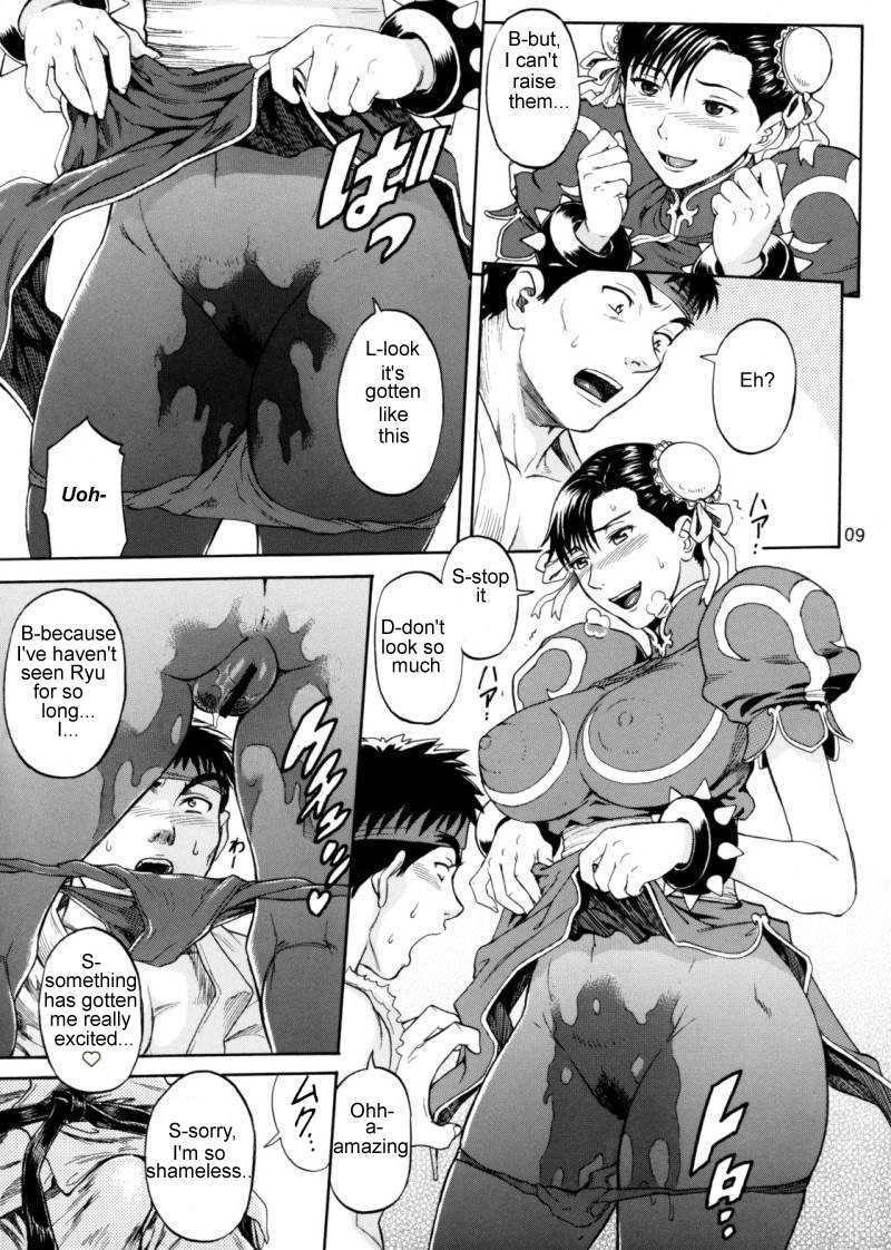 We Gotta Power! page 8 full