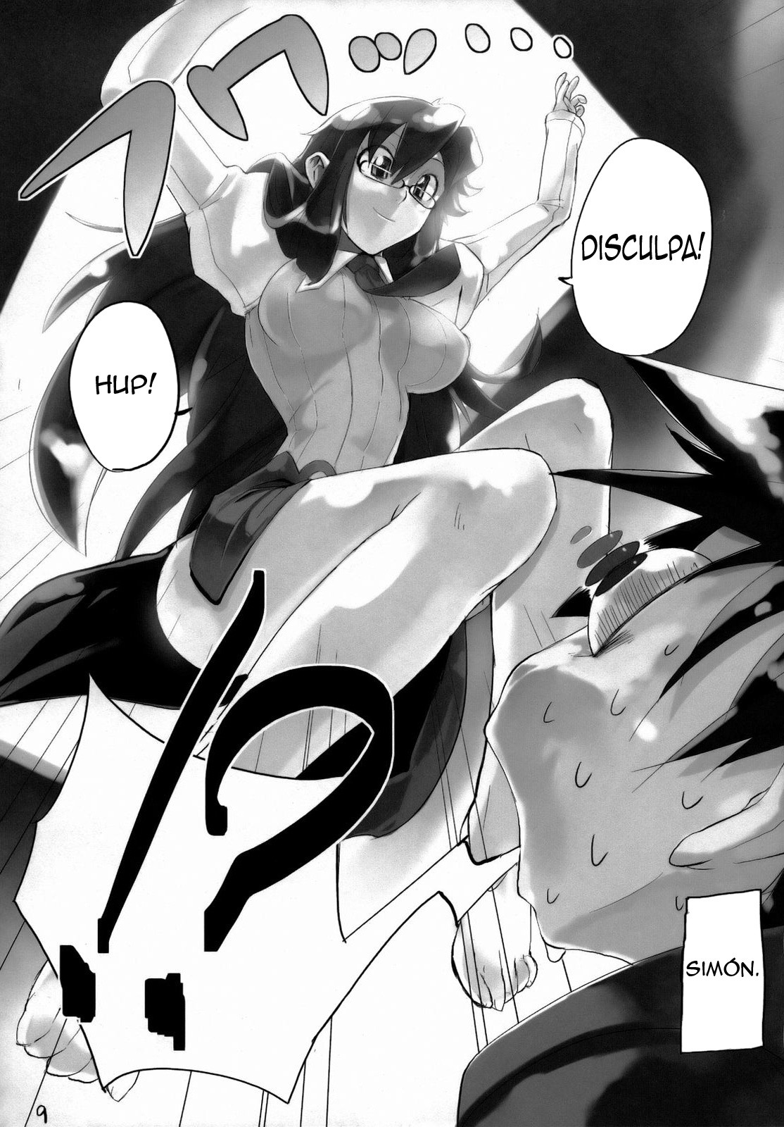 120% DRILL page 8 full
