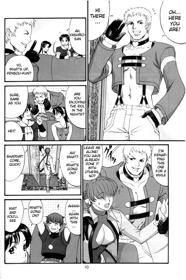 The Athena &amp; Friends 2002 page 9 full