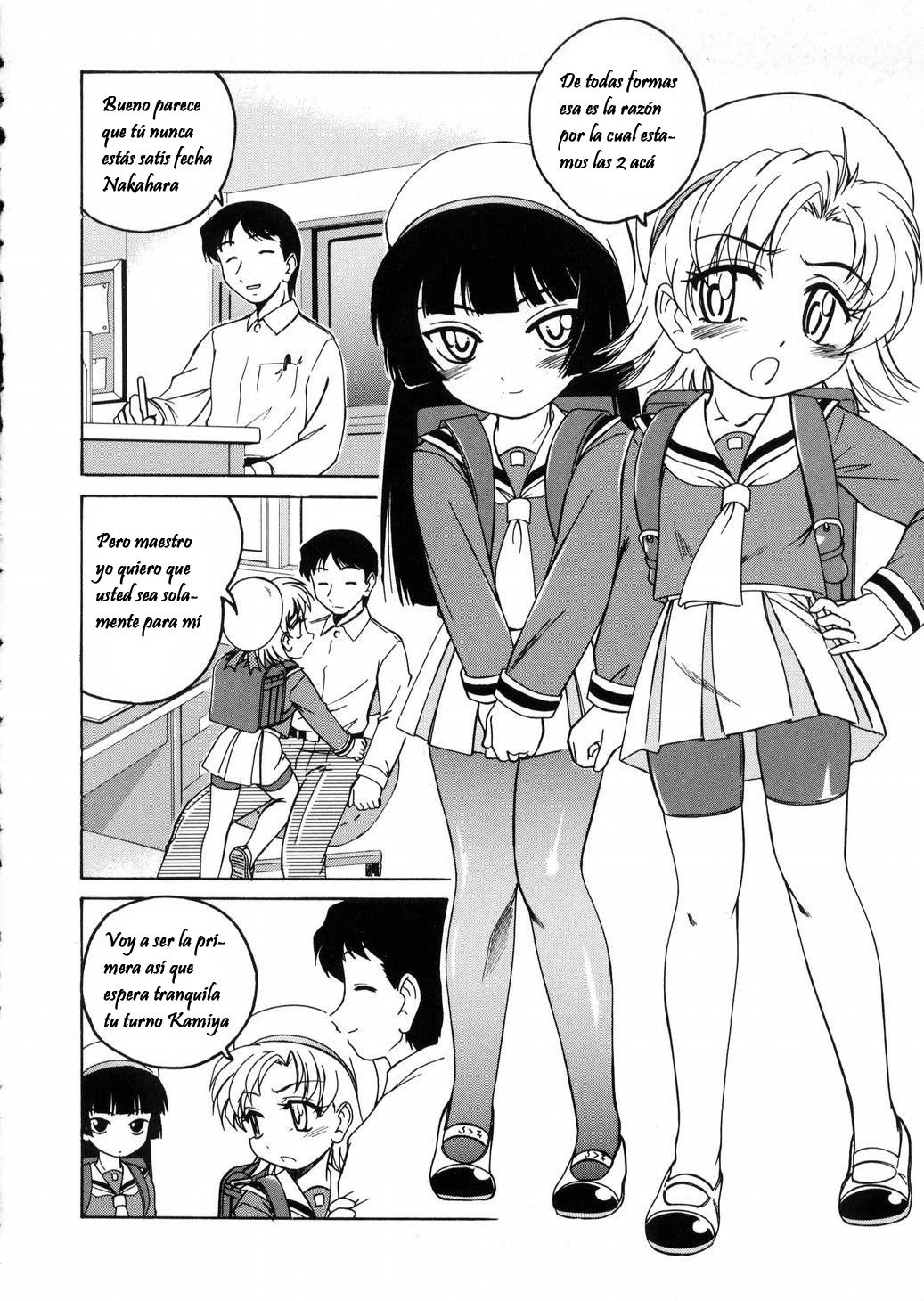 Futari de Ippon page 4 full