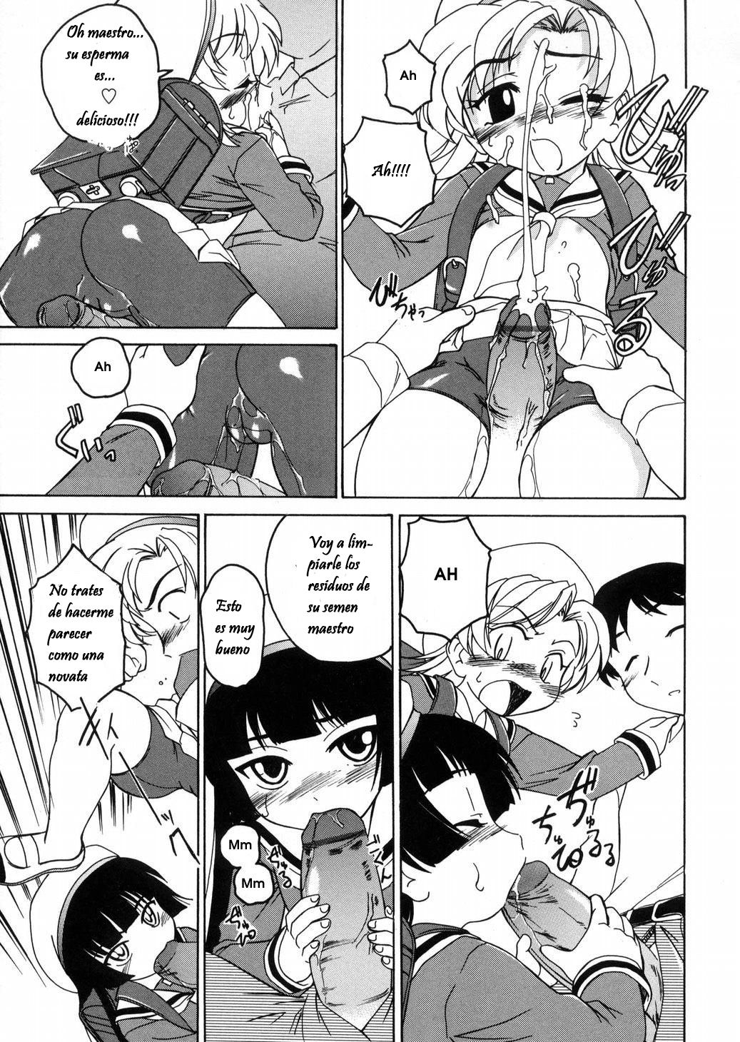 Futari de Ippon page 6 full