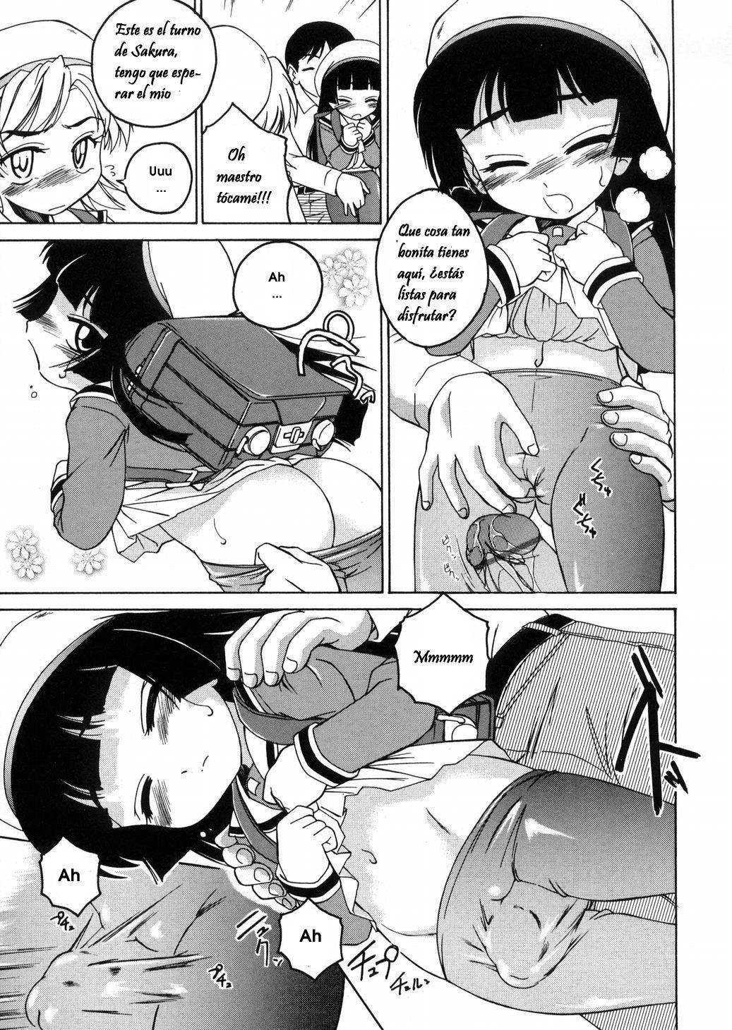 Futari de Ippon page 8 full