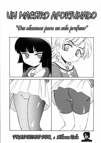 Futari de Ippon cover