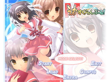 M-Scramble! cover