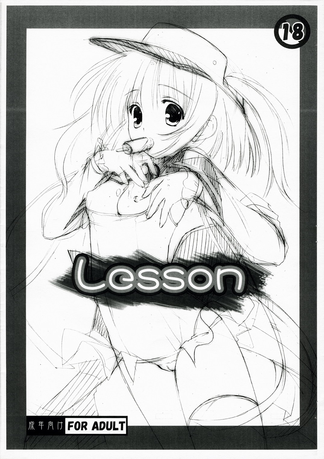 Lesson page 1 full