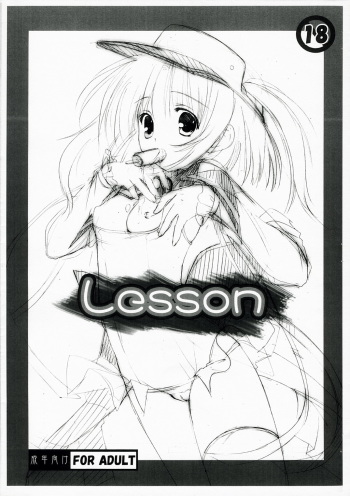 Lesson cover