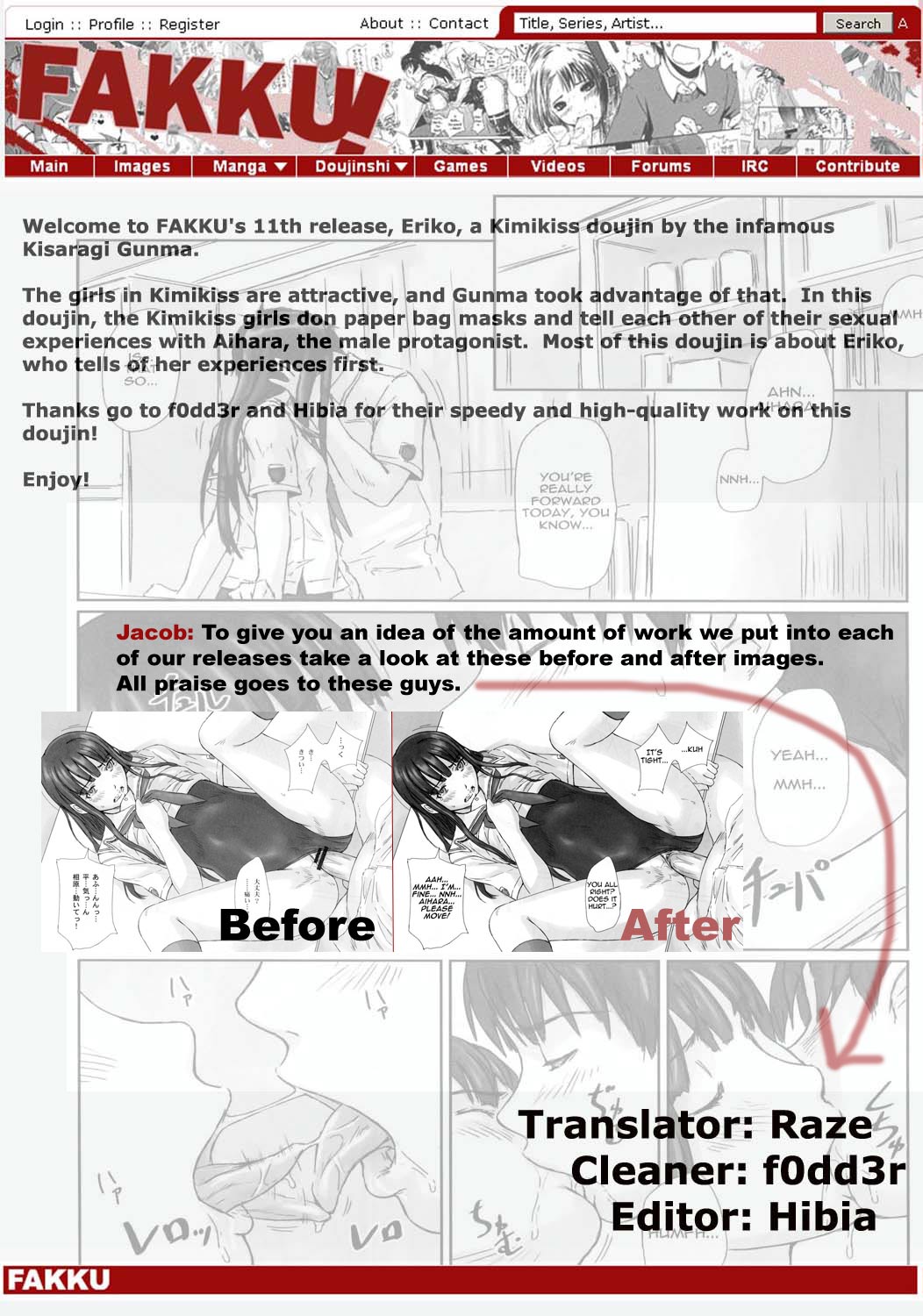 ERIKO page 2 full