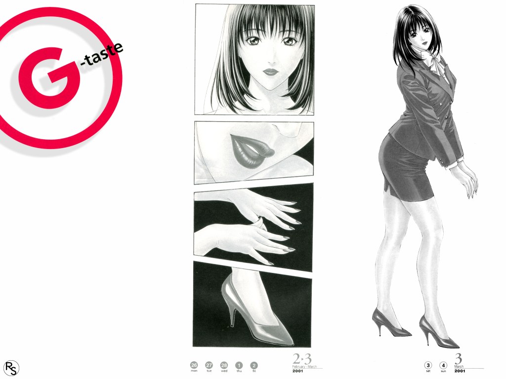 G-Taste Calendar 2001 page 9 full