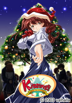Kissing!! Under the Mistletoe page 1 full