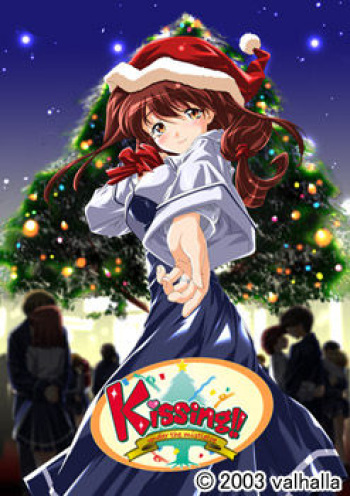 Kissing!! Under the Mistletoe cover
