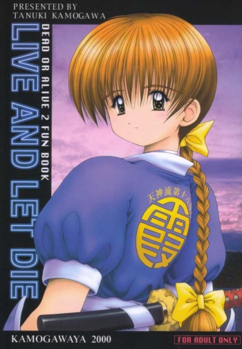 LIVE AND LET DIE cover