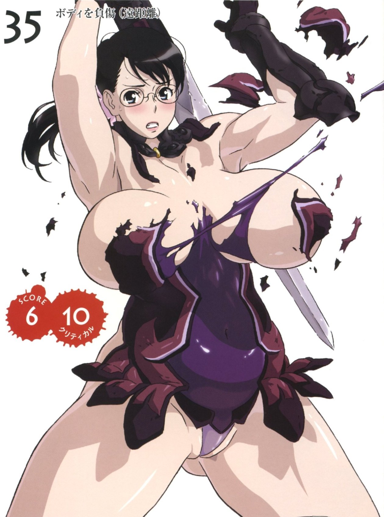 Big Breasts Series : Cattleya page 5 full