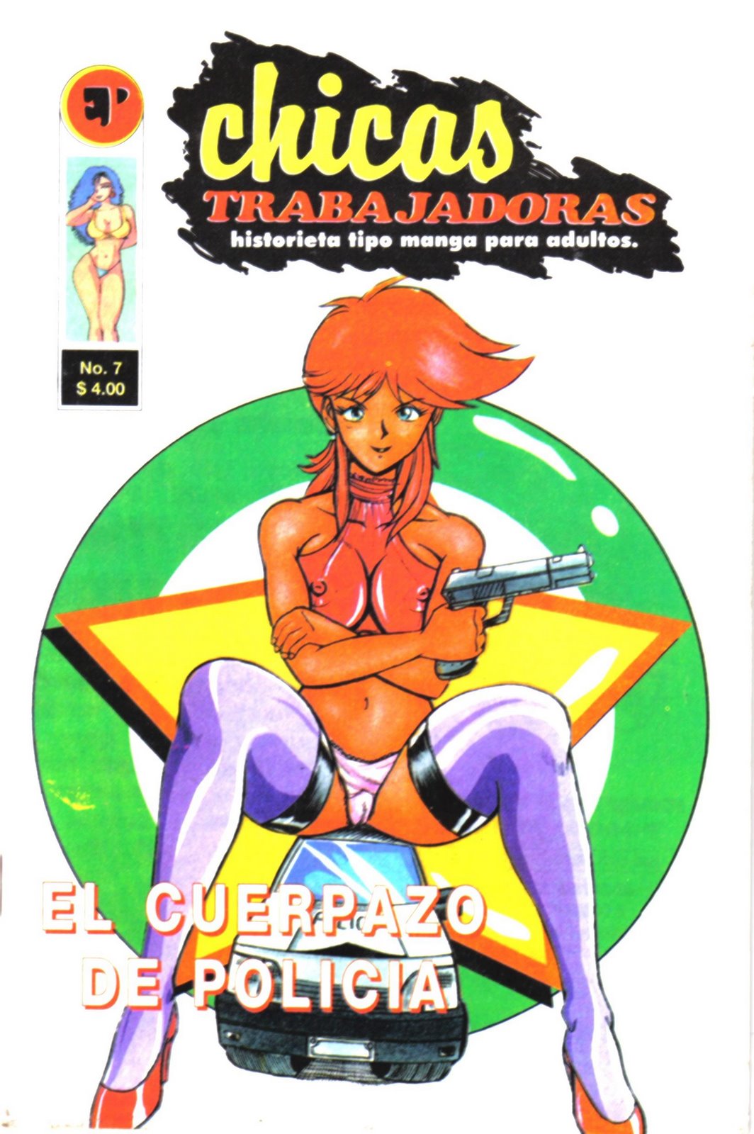 Chicas trabajadoras 07 page 1 full