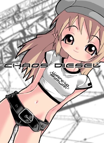 Chaos Diesei cover