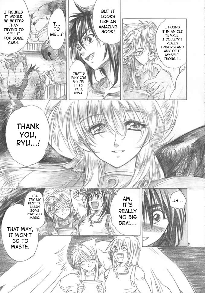 Yasashii Uta | Gentle Song page 8 full