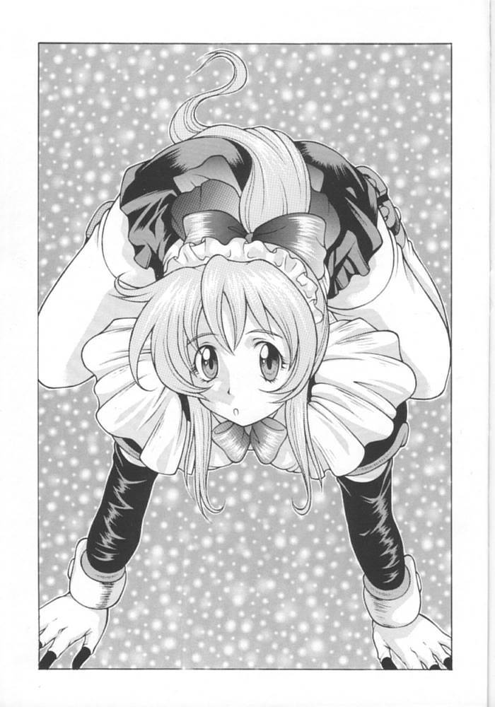 Kuru Kurumi page 2 full
