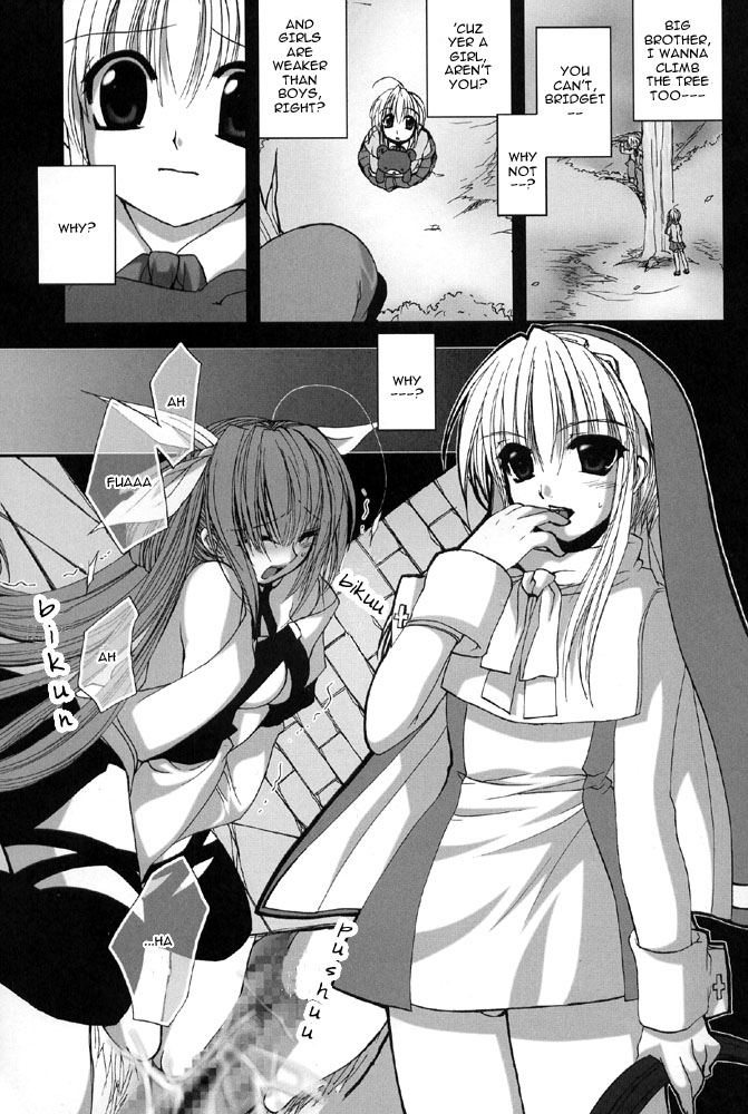 Mirage 2 page 6 full