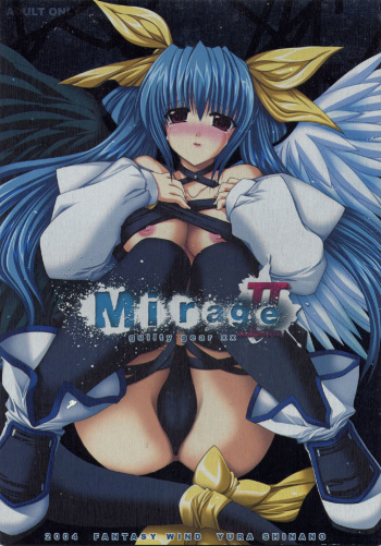 Mirage 2 cover