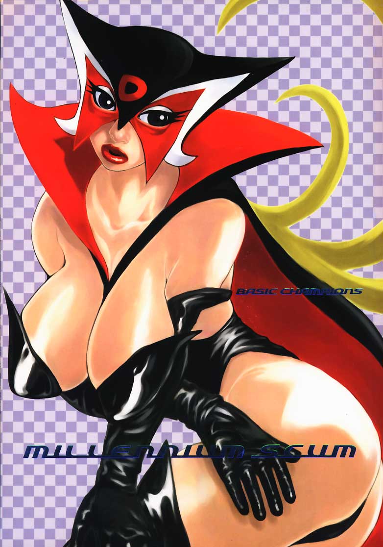 MILLENNIUM SCUM page 1 full