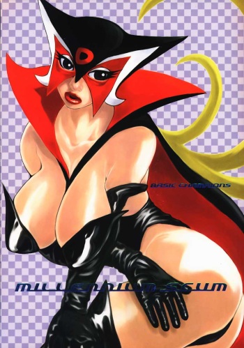 MILLENNIUM SCUM cover