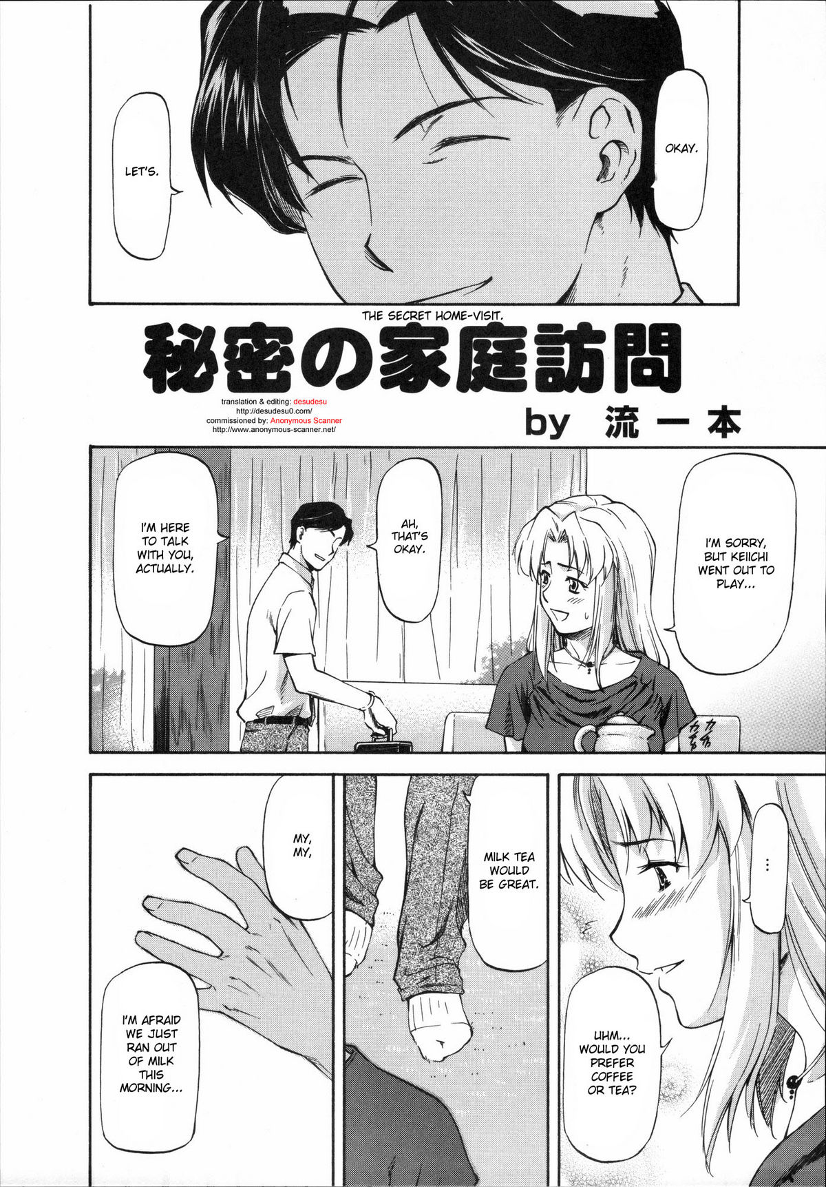 Himitsu no Katei Houmon | The Secret Home-Visit page 2 full