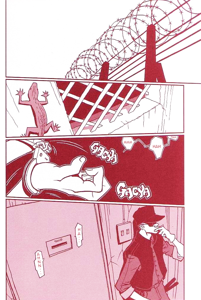 Q-bit vol. 05 - Accident of Lara Croft page 9 full