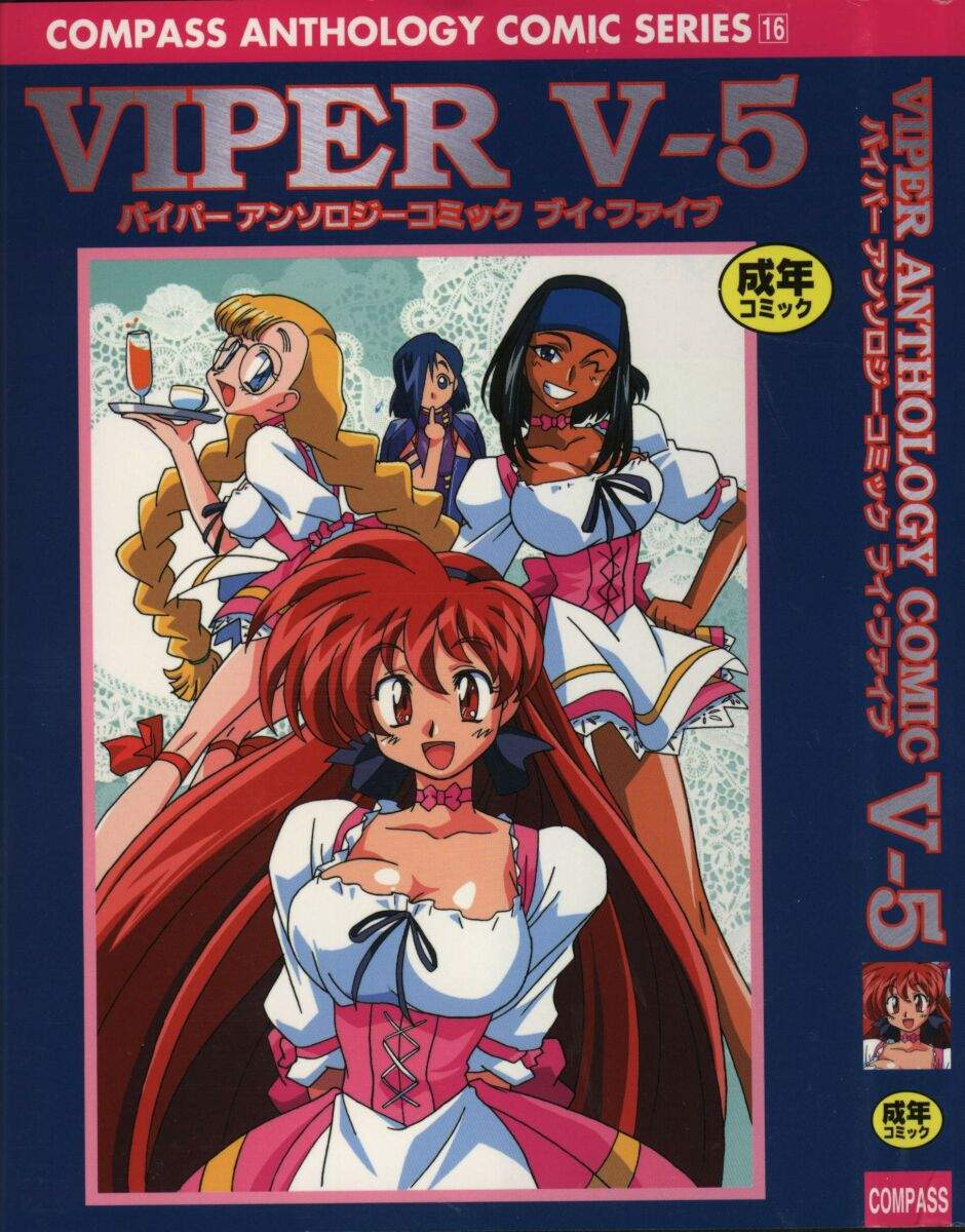 Viper V-5 page 1 full