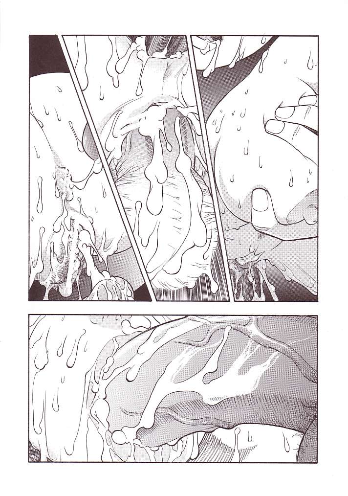 FIGHTERS GIGAMIX FGM Vol. 15 page 5 full