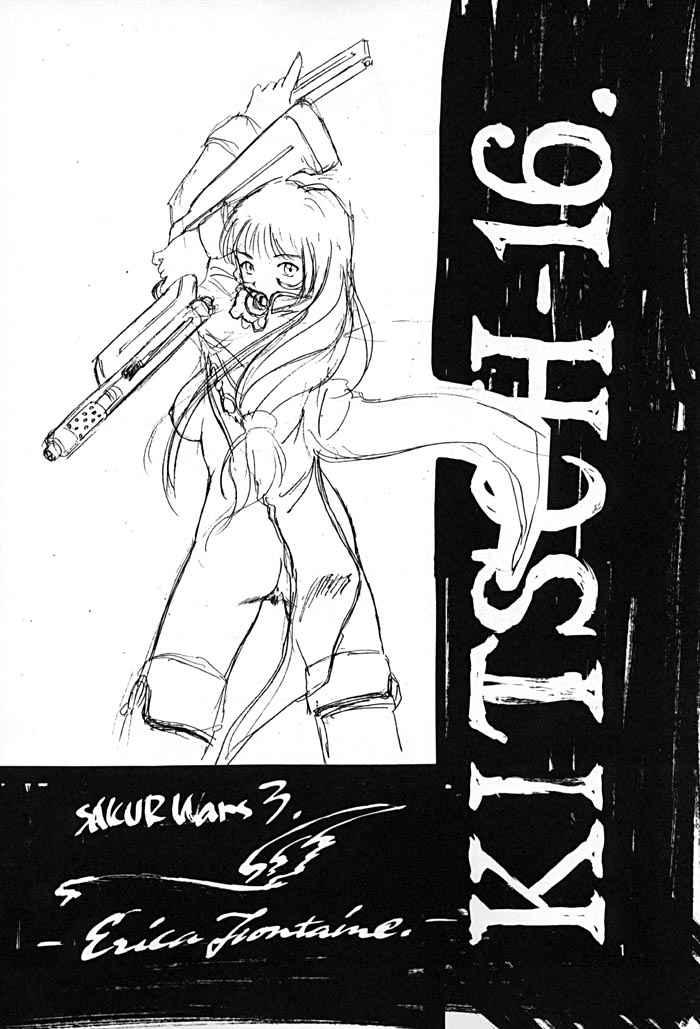 KITSCH 16th ISSUE page 2 full