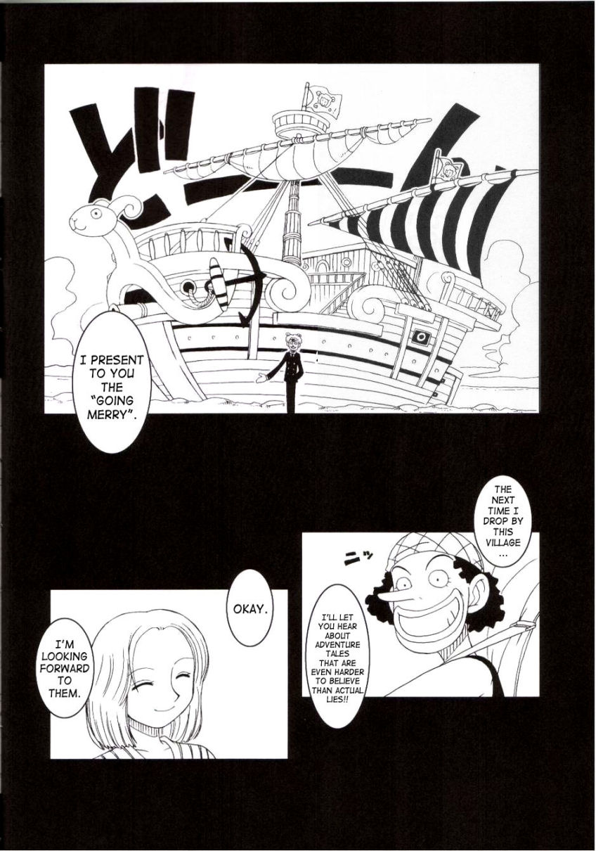 ORANGE PIE Vol. 3 page 3 full