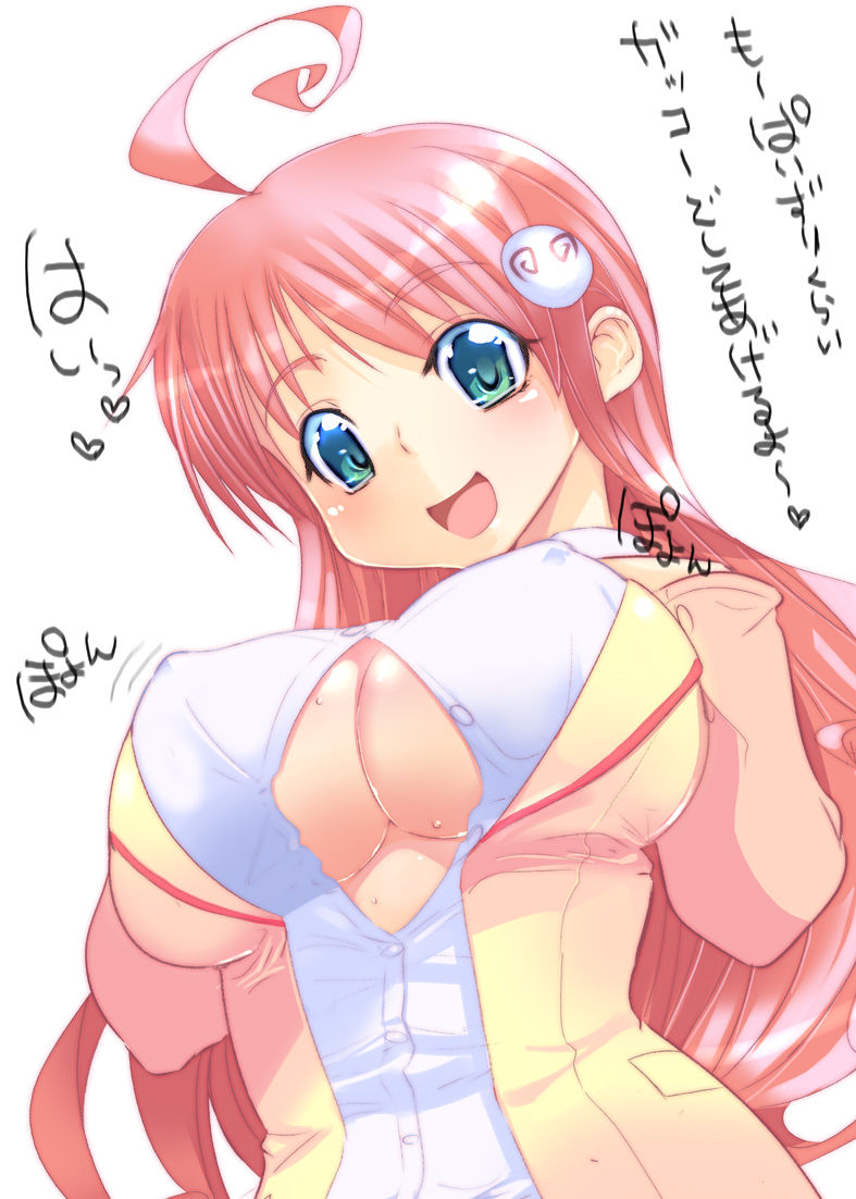 Breast Boobs Guns Melones   TIts etc page 3 full