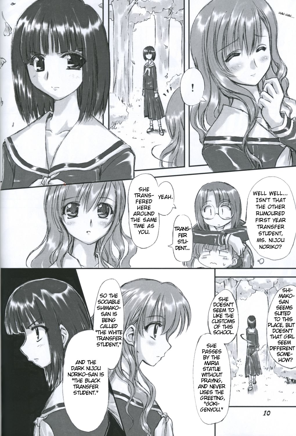 Junpaku Seito Shimakosan / Pure White Disciple page 10 full