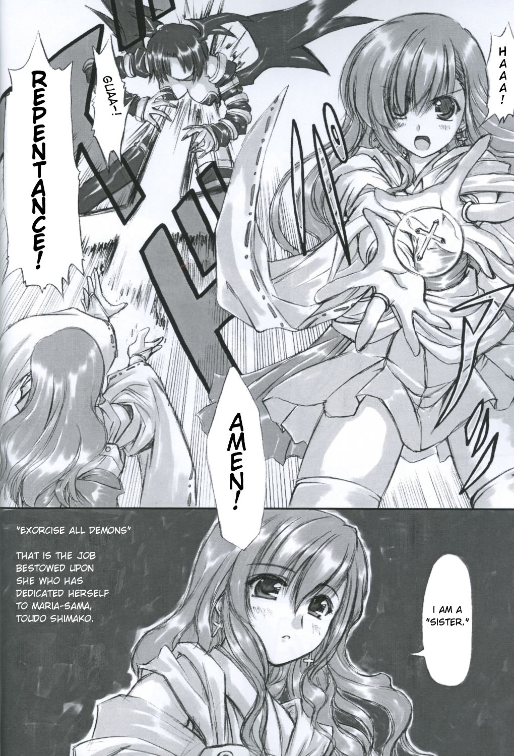 Junpaku Seito Shimakosan / Pure White Disciple page 4 full