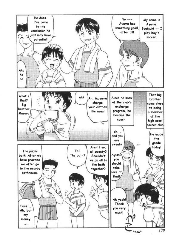 DLL Extra Extra page 2 full