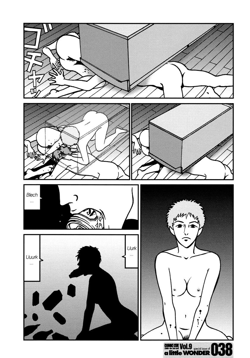 The Female Fridge No. 1 page 10 full
