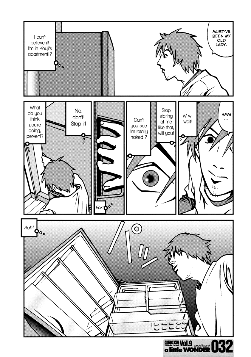 The Female Fridge No. 1 page 4 full