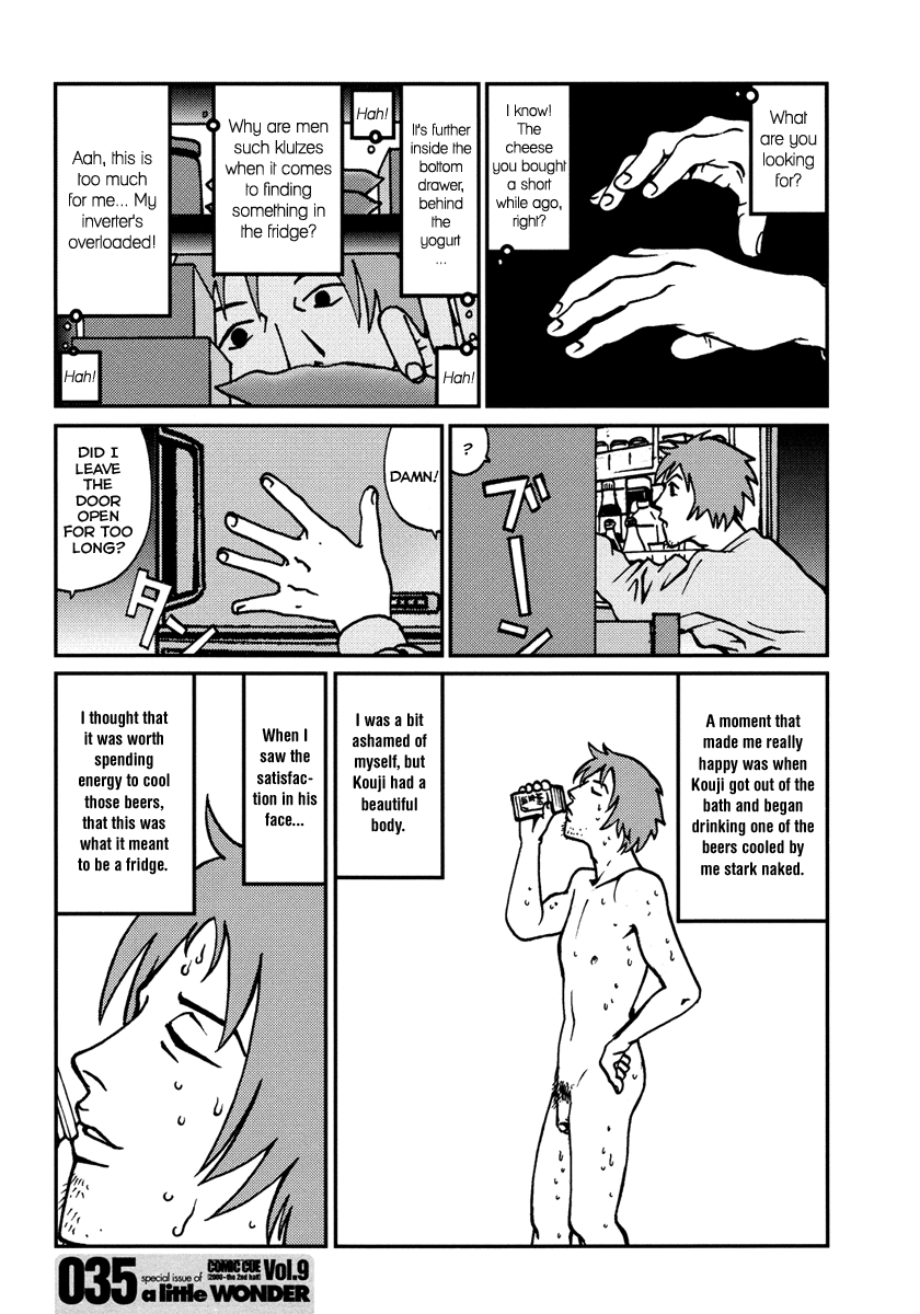 The Female Fridge No. 1 page 7 full
