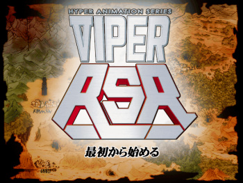 Viper RSR cover