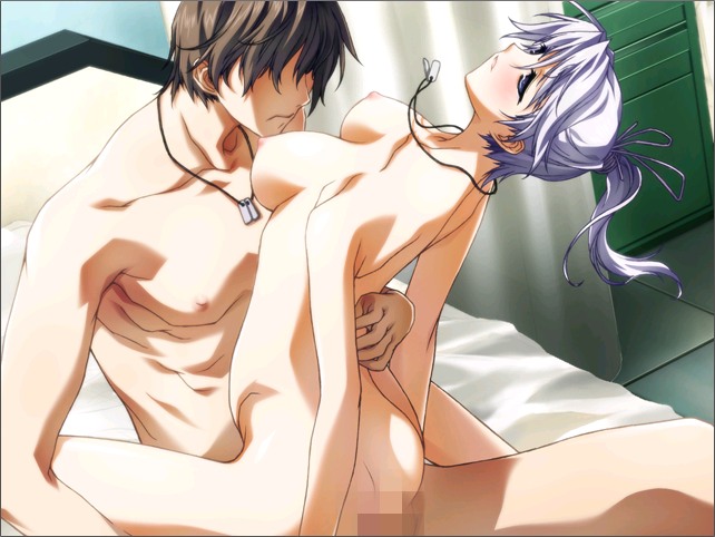 BALDR BULLET "REVELLION" page 6 full