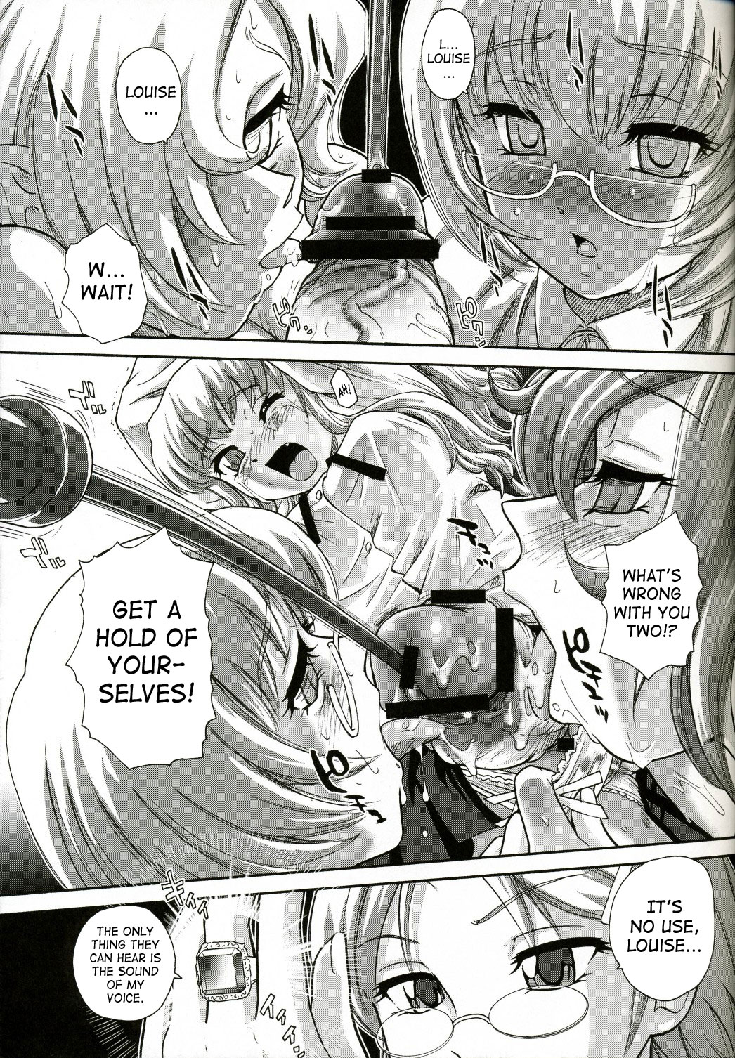 Louise no Tsukaima○ page 10 full