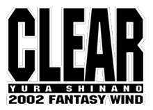 しなのゆらCGイラスト集5 「CLEAR」 page 1 full