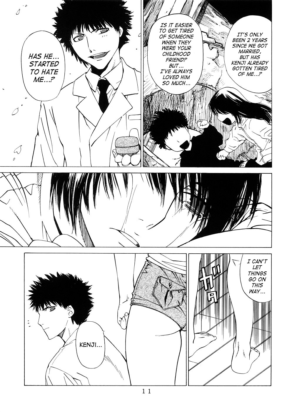 Kousasuru Osu to Mesu -Ochiteiku Haruka- | Crossing Man and Woman page 10 full