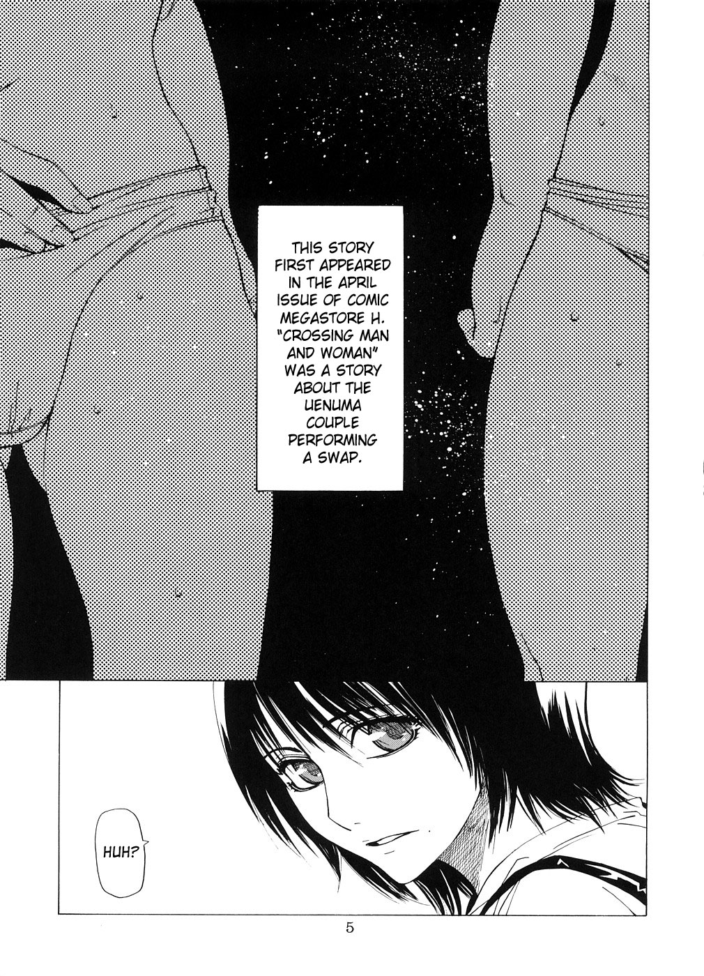 Kousasuru Osu to Mesu -Ochiteiku Haruka- | Crossing Man and Woman page 4 full
