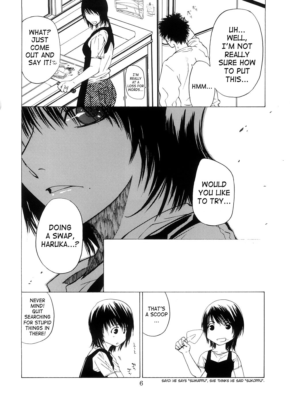 Kousasuru Osu to Mesu -Ochiteiku Haruka- | Crossing Man and Woman page 5 full