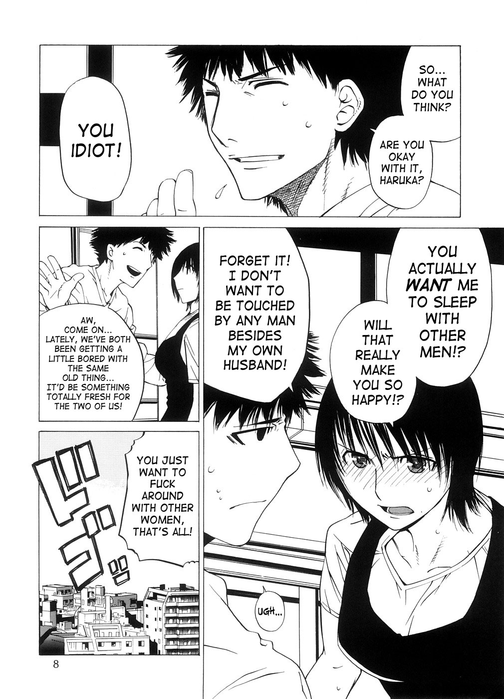 Kousasuru Osu to Mesu -Ochiteiku Haruka- | Crossing Man and Woman page 7 full