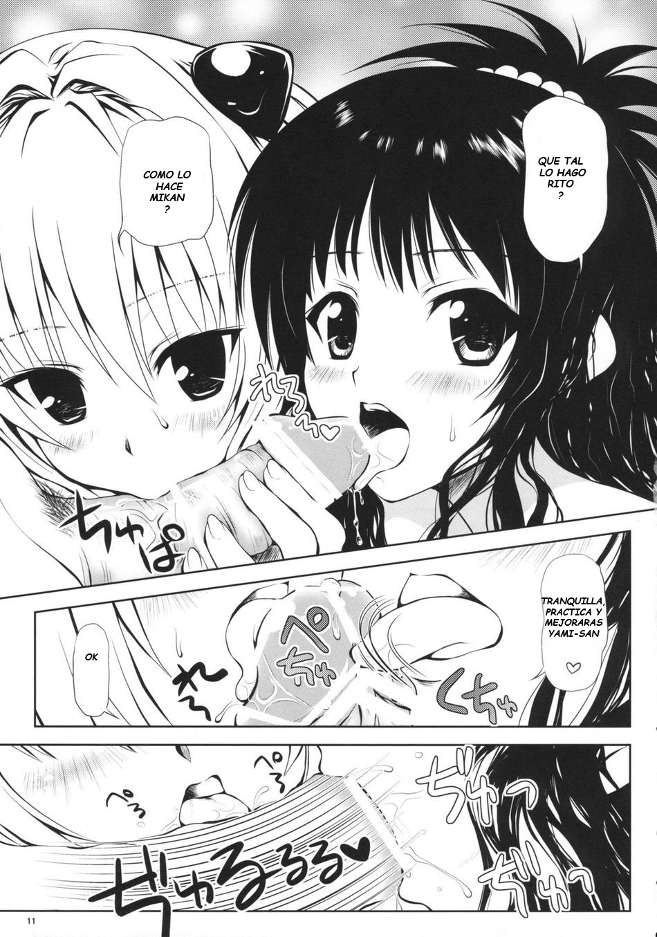 TryLOVE-ru page 10 full
